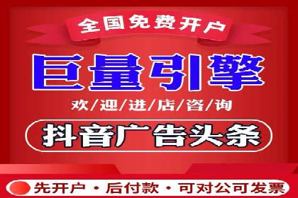 案例分享：SEM推广优化策略解析